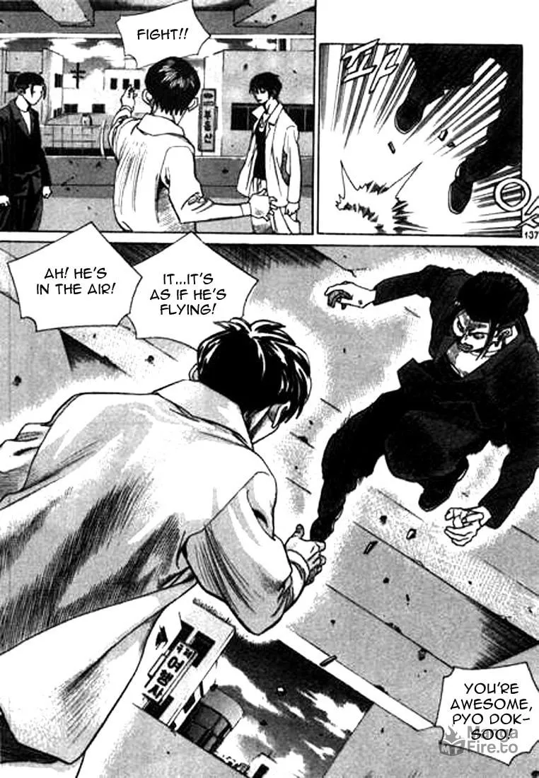 Read Quantum Mistake chapter 140 image 4 on Lezhin