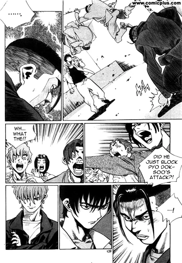 Read Quantum Mistake chapter 140 image 6 on Lezhin