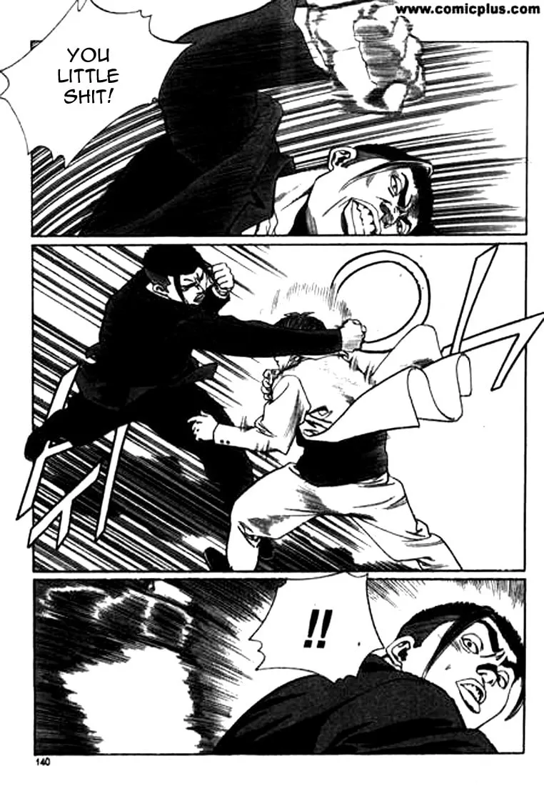 Read Quantum Mistake chapter 140 image 7 on Lezhin
