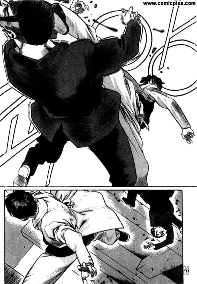 Read Quantum Mistake chapter 140 image 8 on Lezhin