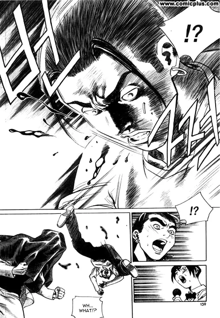 Read Quantum Mistake chapter 141 image 10 on Lezhin