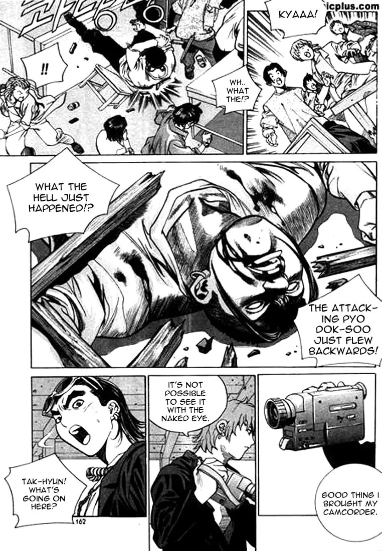 Read Quantum Mistake chapter 141 image 12 on Lezhin