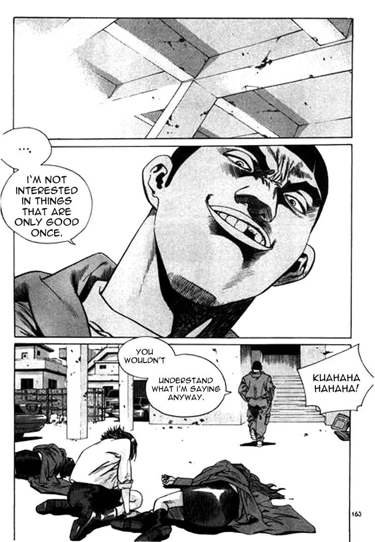 Read Quantum Mistake chapter 141 image 13 on Lezhin
