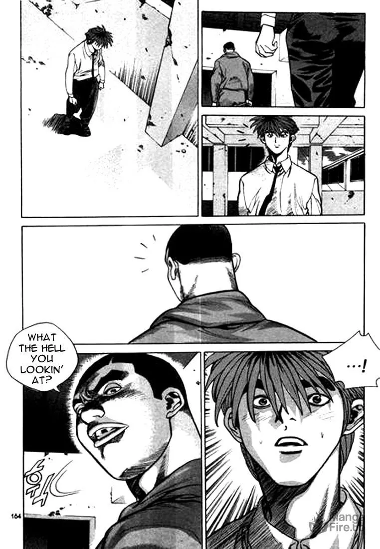 Read Quantum Mistake chapter 141 image 14 on Lezhin