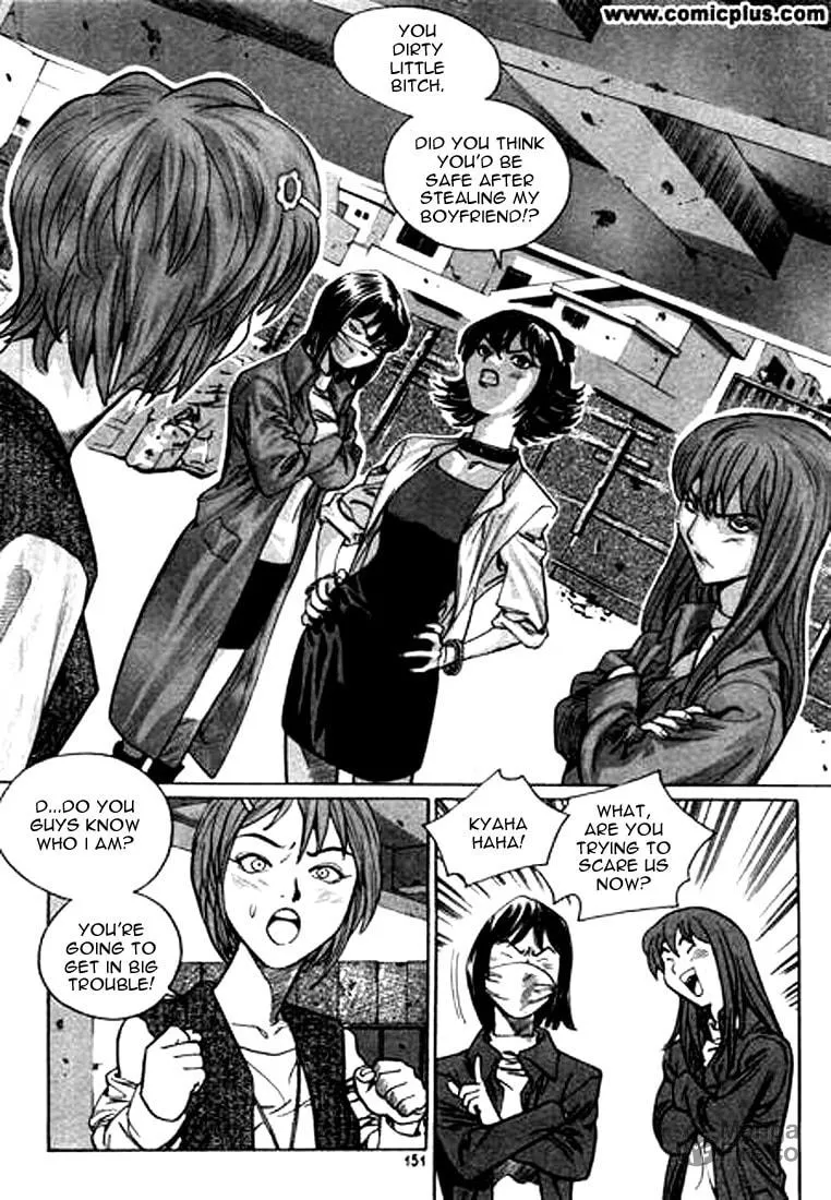 Read Quantum Mistake chapter 141 image 2 on Lezhin
