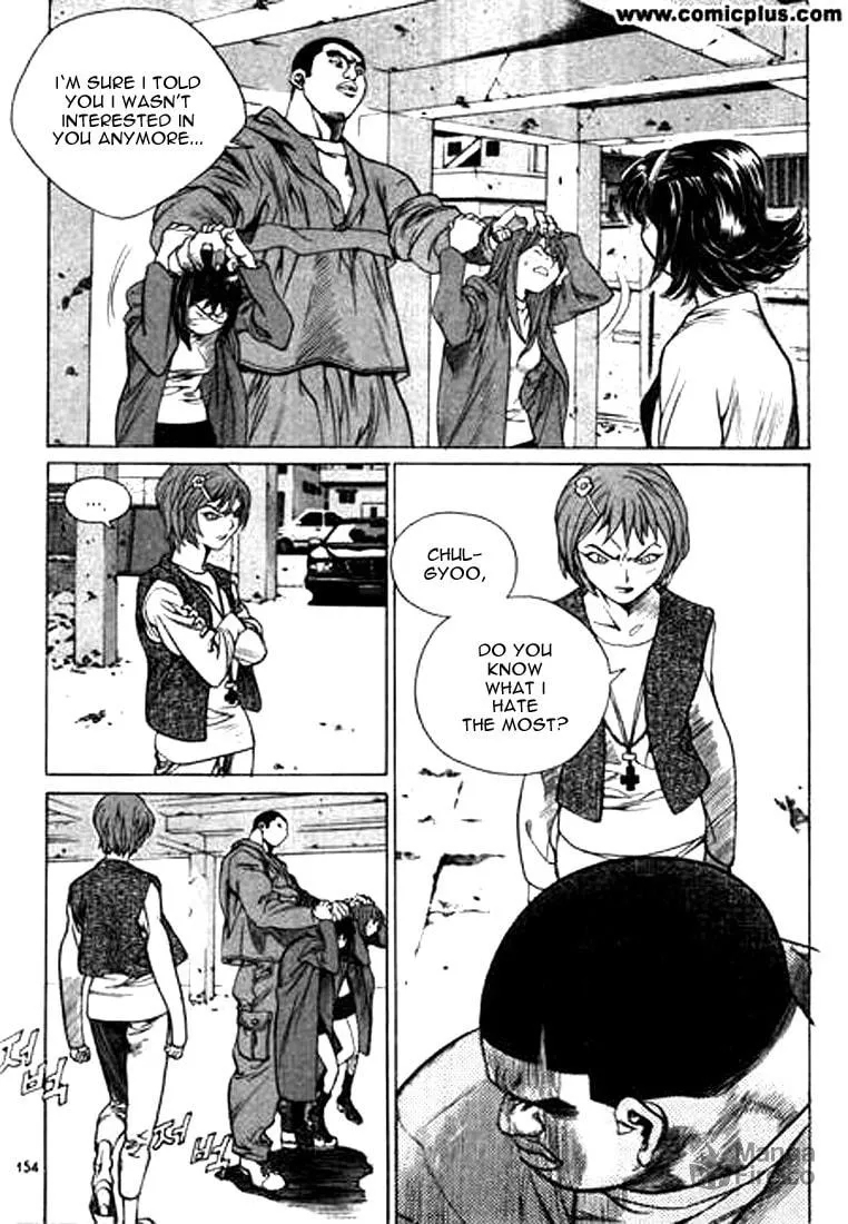 Read Quantum Mistake chapter 141 image 5 on Lezhin
