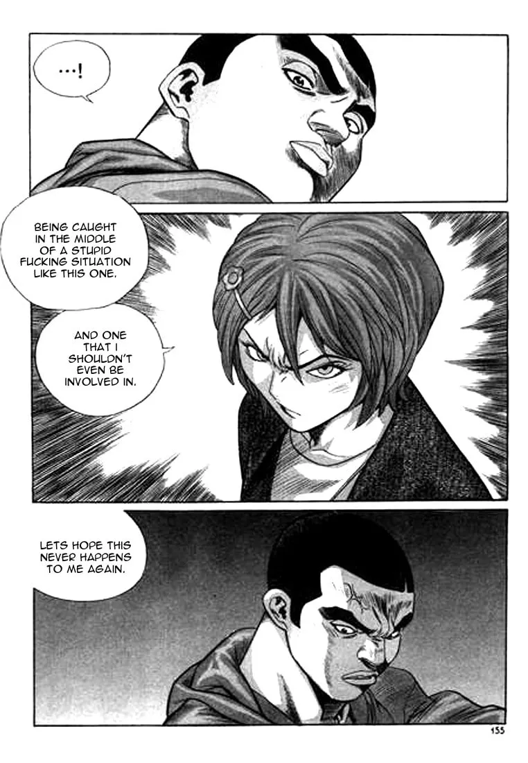 Read Quantum Mistake chapter 141 image 6 on Lezhin