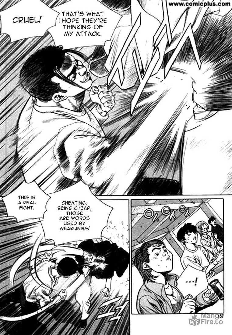 Read Quantum Mistake chapter 141 image 8 on Lezhin