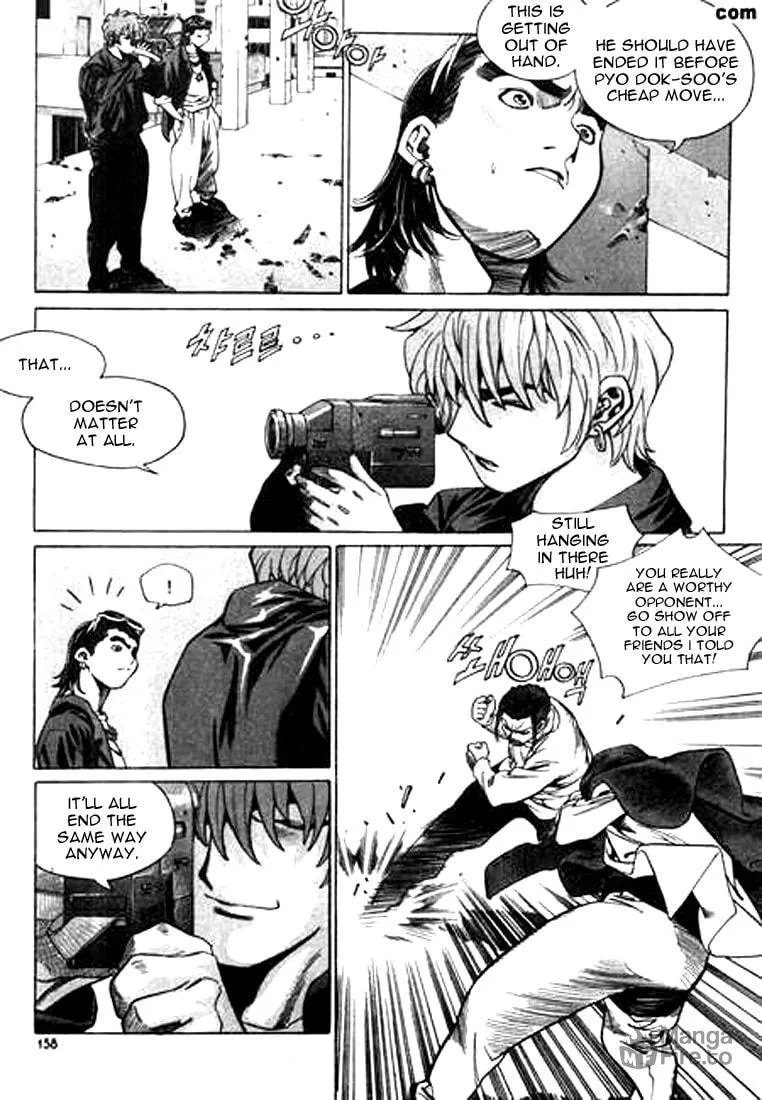 Read Quantum Mistake chapter 141 image 9 on Lezhin