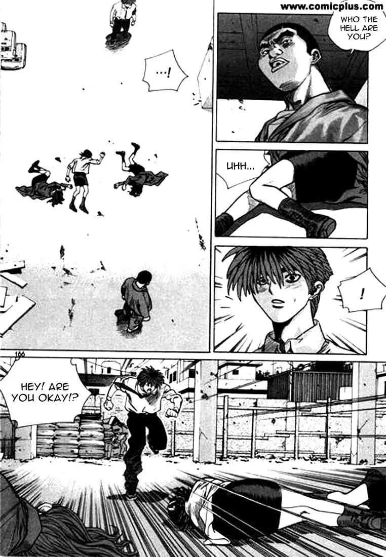 Read Quantum Mistake chapter 142 image 1 on Lezhin