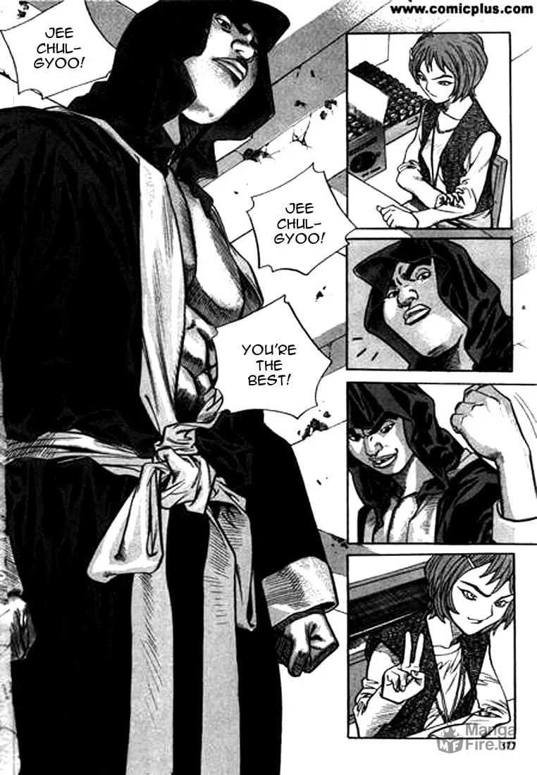 Read Quantum Mistake chapter 142 image 11 on Lezhin