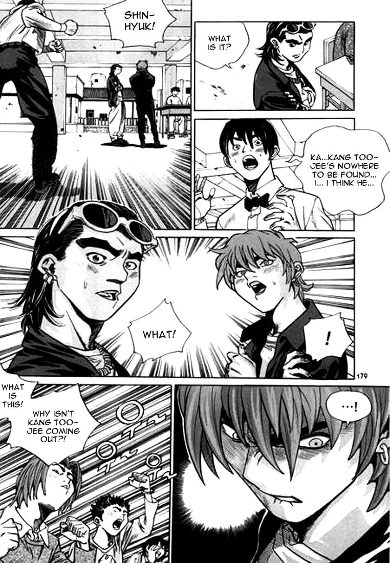 Read Quantum Mistake chapter 142 image 13 on Lezhin