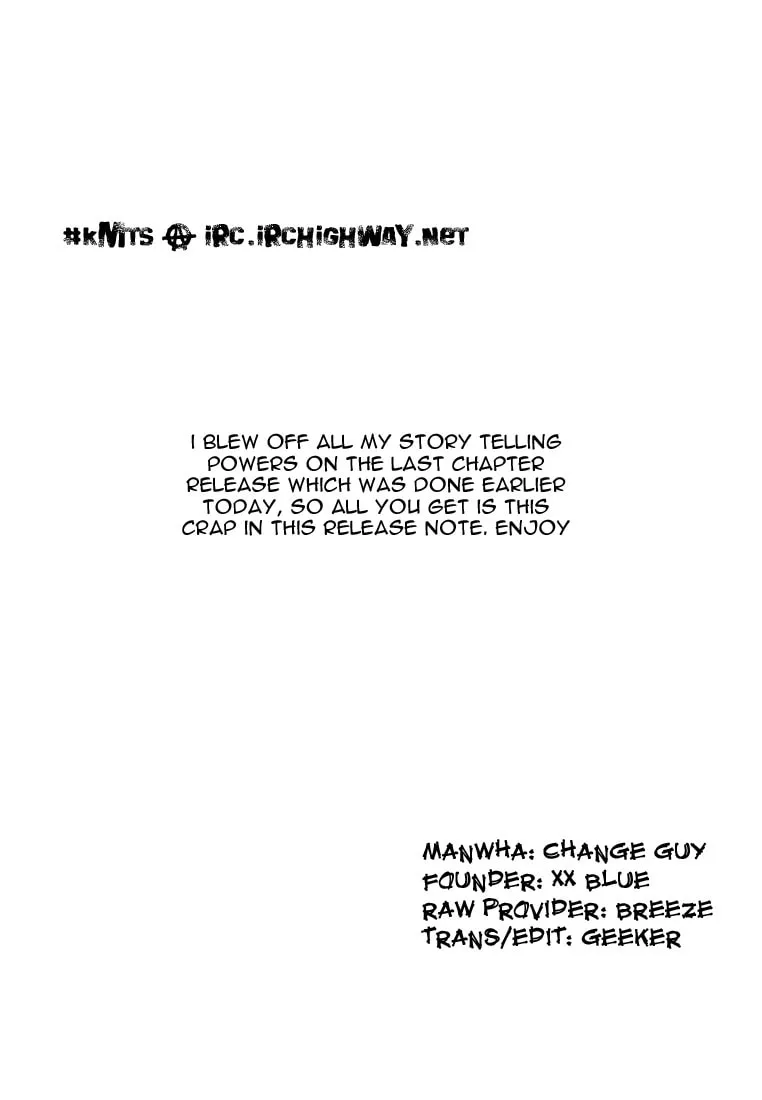 Read Quantum Mistake chapter 142 image 15 on Lezhin