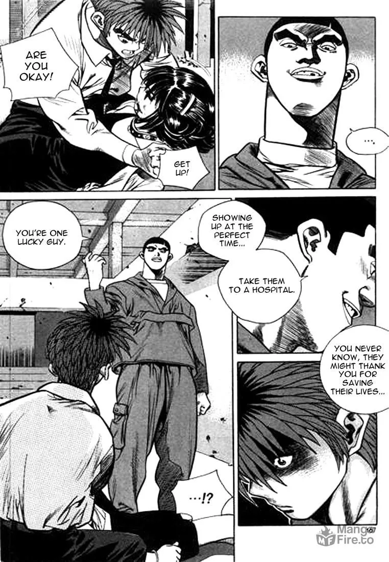 Read Quantum Mistake chapter 142 image 2 on Lezhin