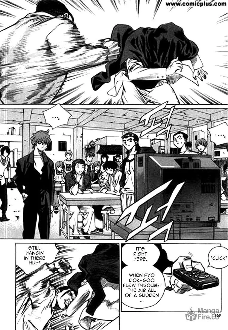 Read Quantum Mistake chapter 142 image 4 on Lezhin