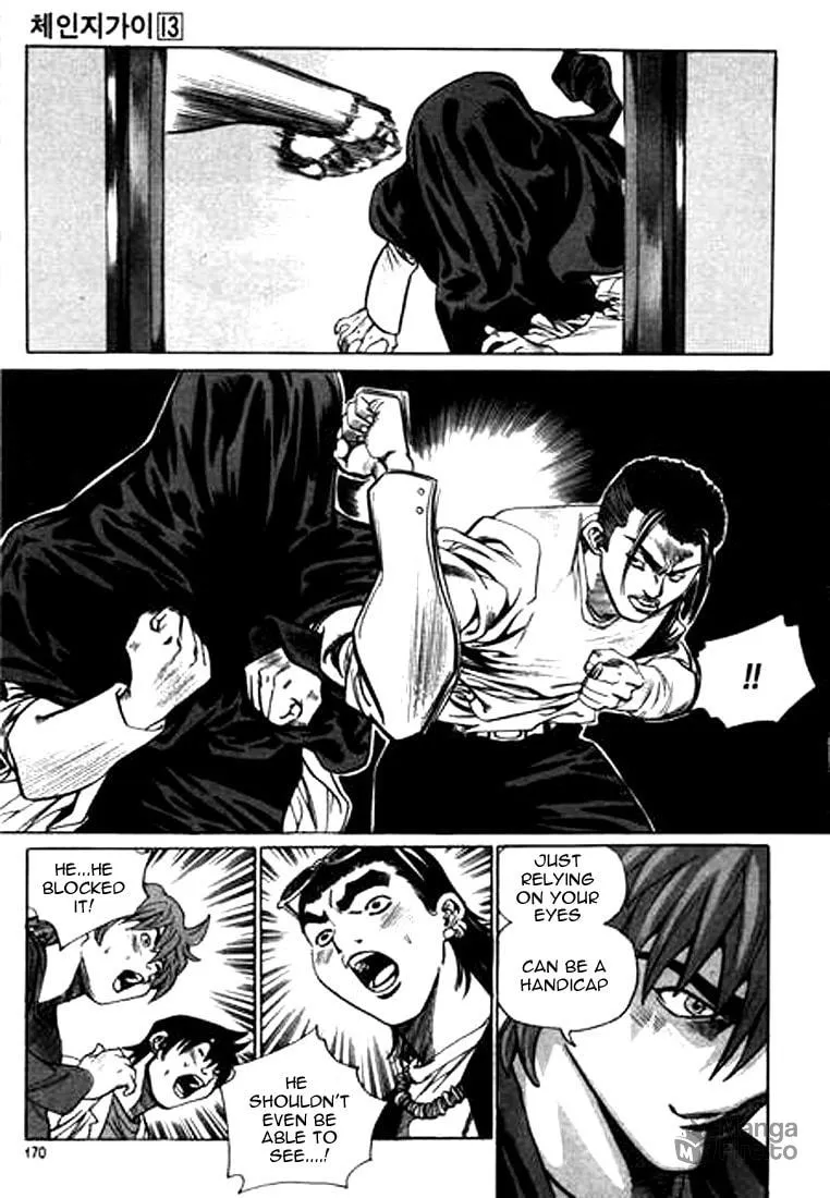 Read Quantum Mistake chapter 142 image 5 on Lezhin