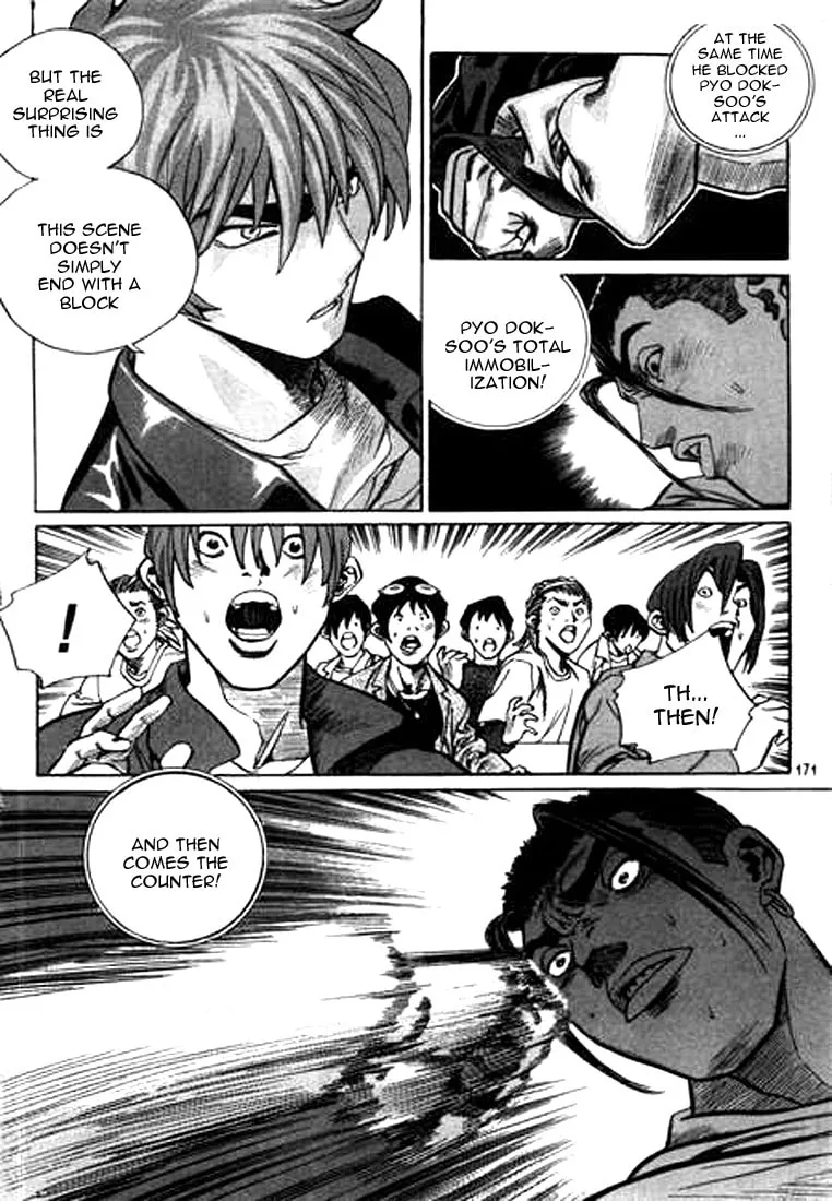 Read Quantum Mistake chapter 142 image 6 on Lezhin