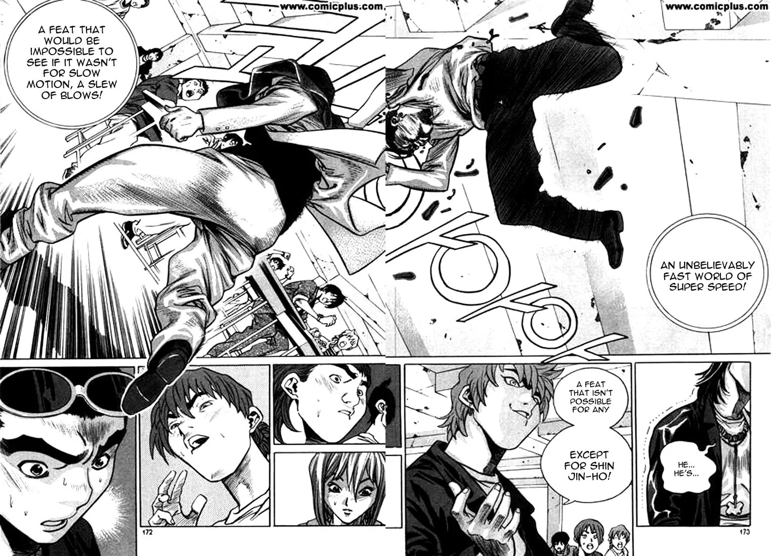 Read Quantum Mistake chapter 142 image 7 on Lezhin