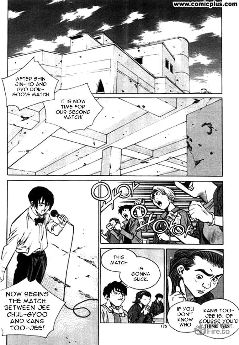 Read Quantum Mistake chapter 142 image 9 on Lezhin