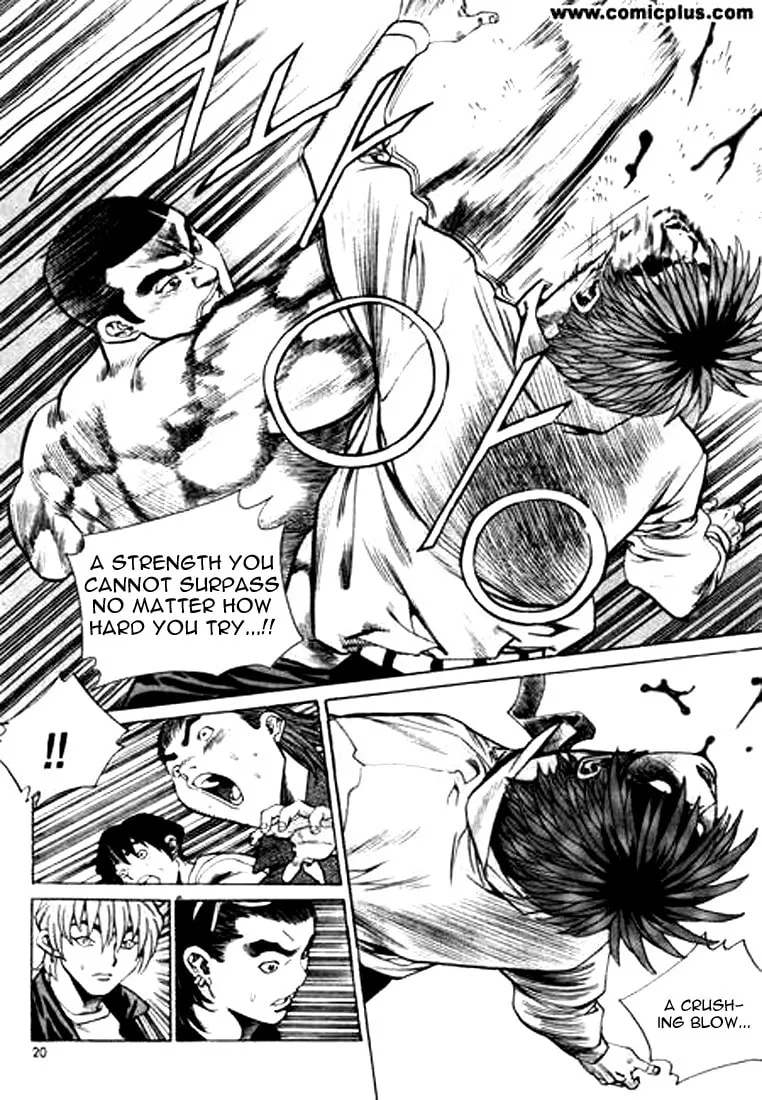 Read Quantum Mistake chapter 143 image 15 on Lezhin