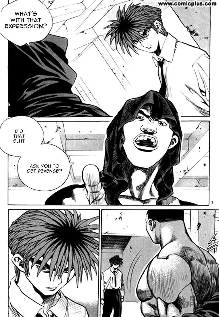 Read Quantum Mistake chapter 143 image 2 on Lezhin