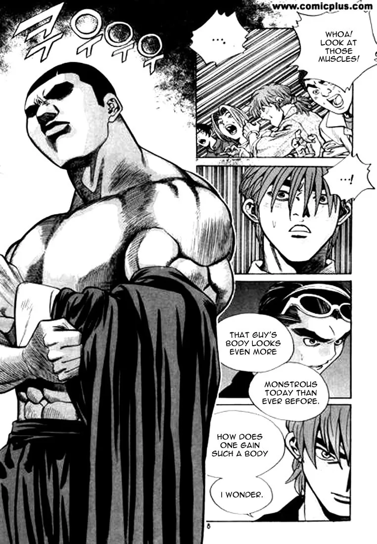 Read Quantum Mistake chapter 143 image 3 on Lezhin