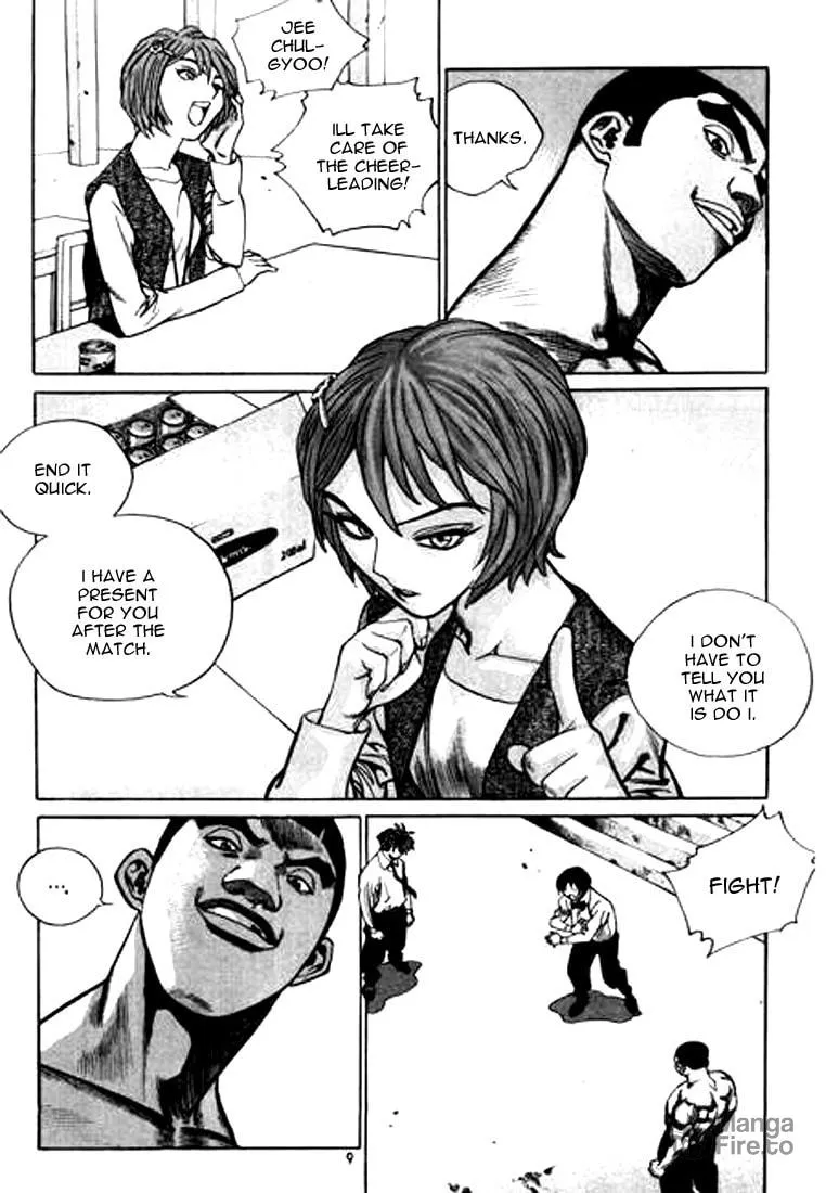 Read Quantum Mistake chapter 143 image 4 on Lezhin