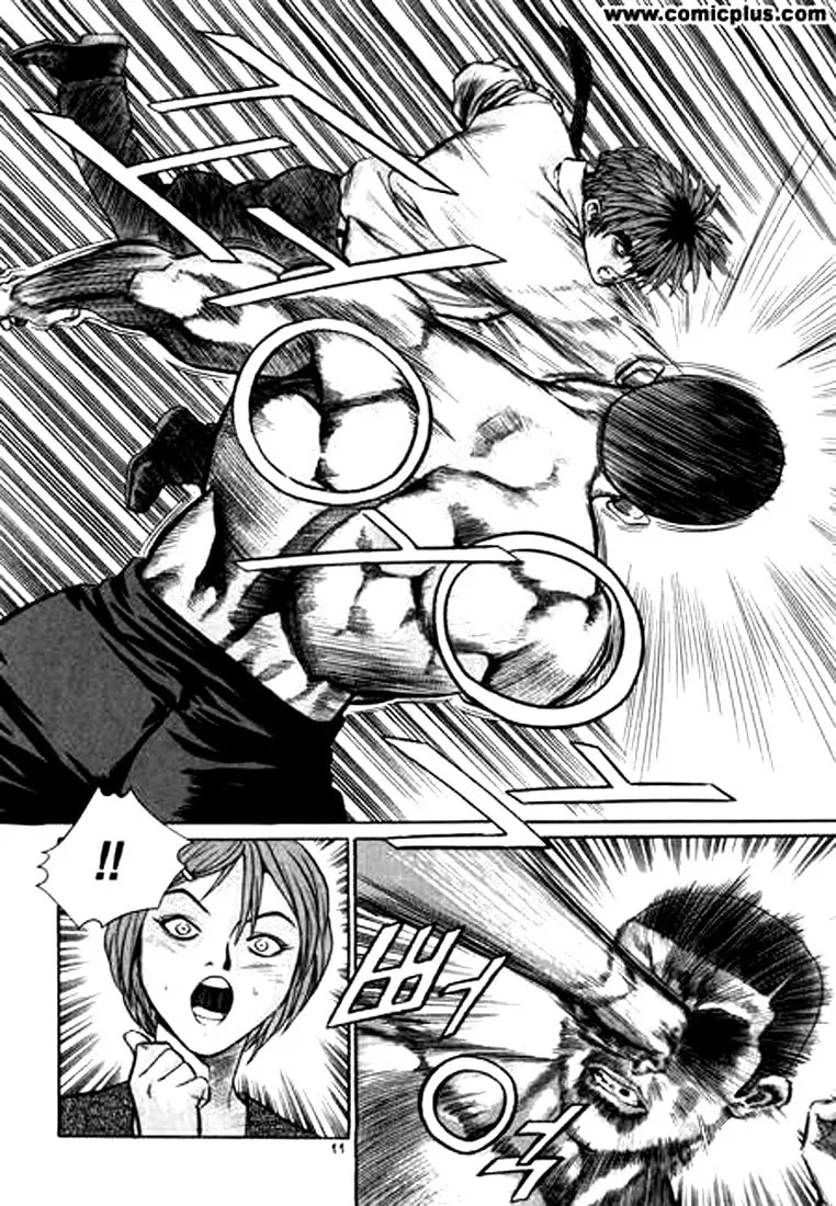 Read Quantum Mistake chapter 143 image 6 on Lezhin