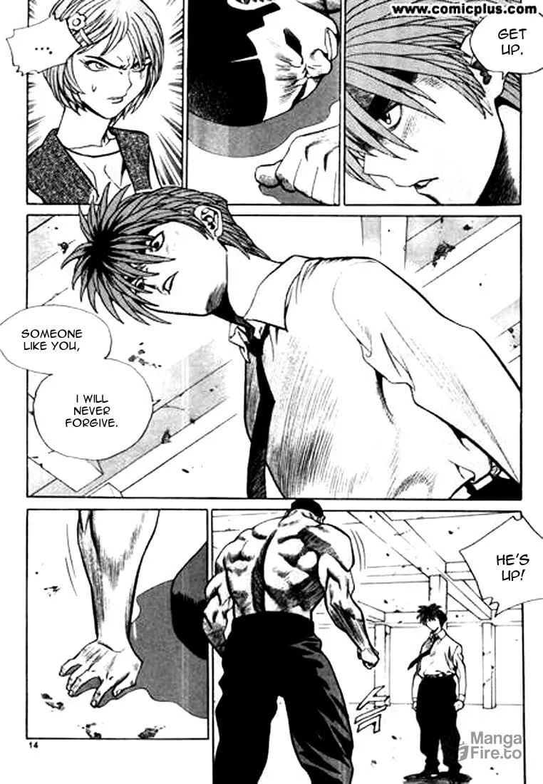 Read Quantum Mistake chapter 143 image 9 on Lezhin