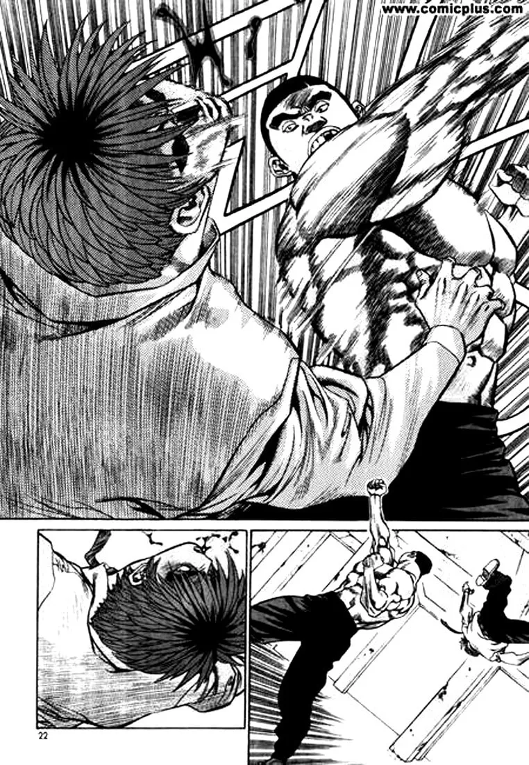 Read Quantum Mistake chapter 144 image 1 on Lezhin