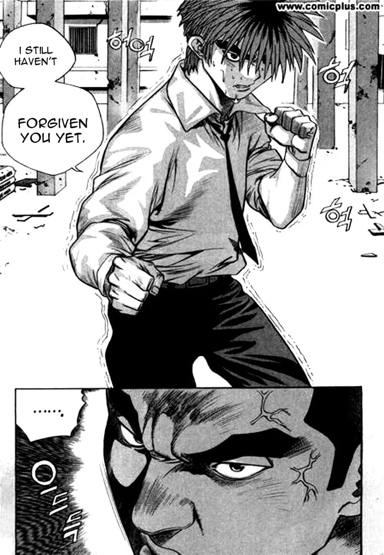 Read Quantum Mistake chapter 144 image 10 on Lezhin