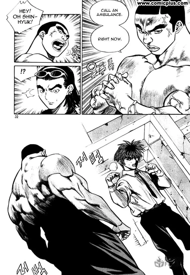 Read Quantum Mistake chapter 144 image 11 on Lezhin