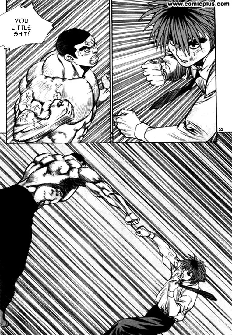 Read Quantum Mistake chapter 144 image 12 on Lezhin