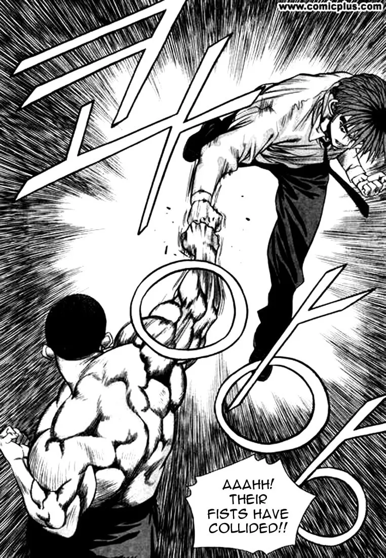 Read Quantum Mistake chapter 144 image 13 on Lezhin