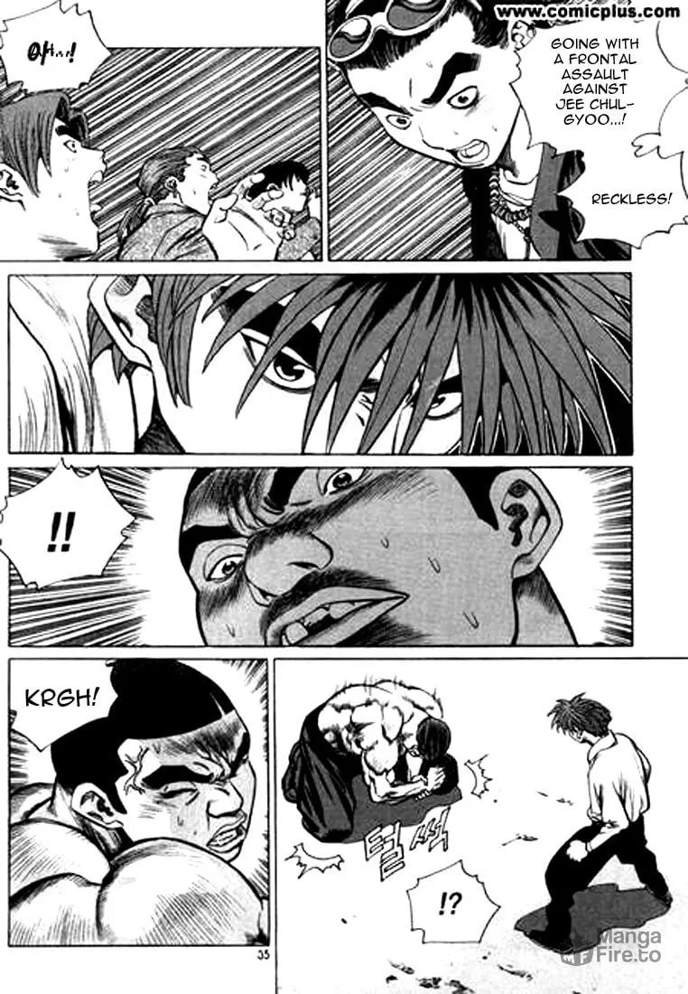 Read Quantum Mistake chapter 144 image 14 on Lezhin