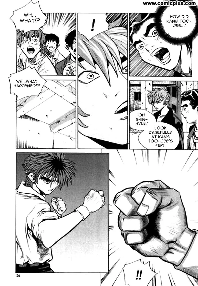 Read Quantum Mistake chapter 144 image 15 on Lezhin