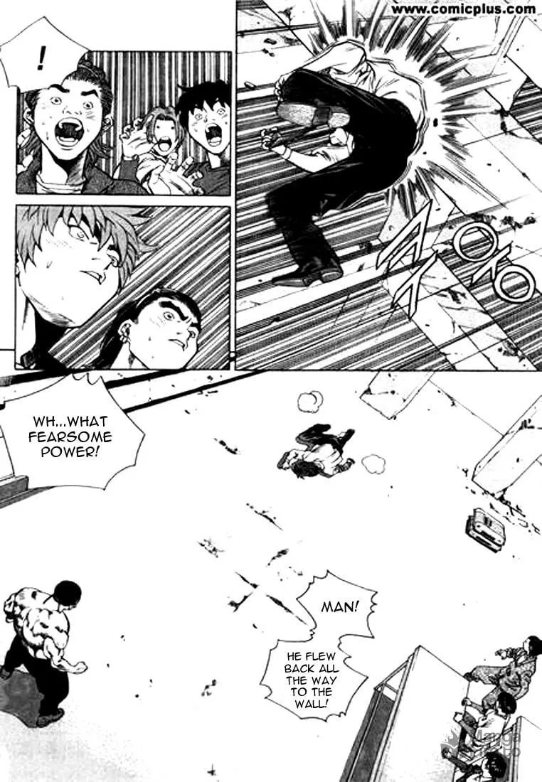 Read Quantum Mistake chapter 144 image 2 on Lezhin