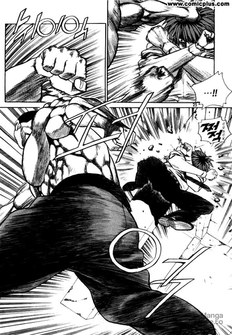 Read Quantum Mistake chapter 144 image 4 on Lezhin