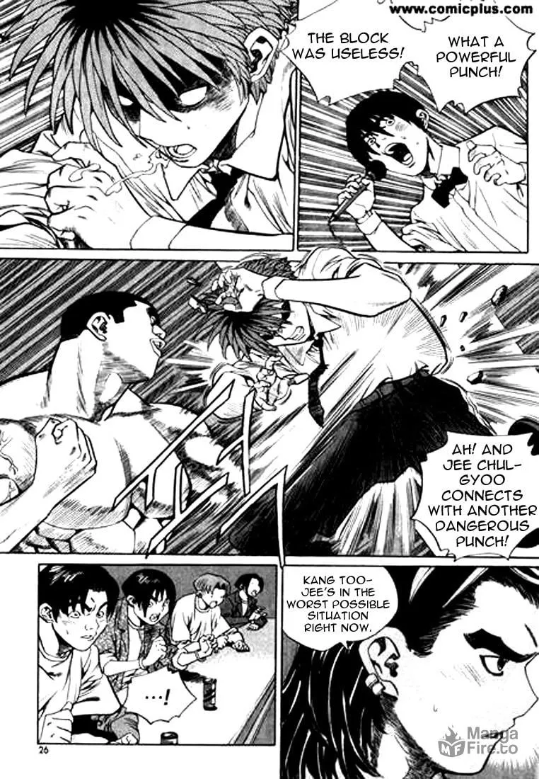 Read Quantum Mistake chapter 144 image 5 on Lezhin