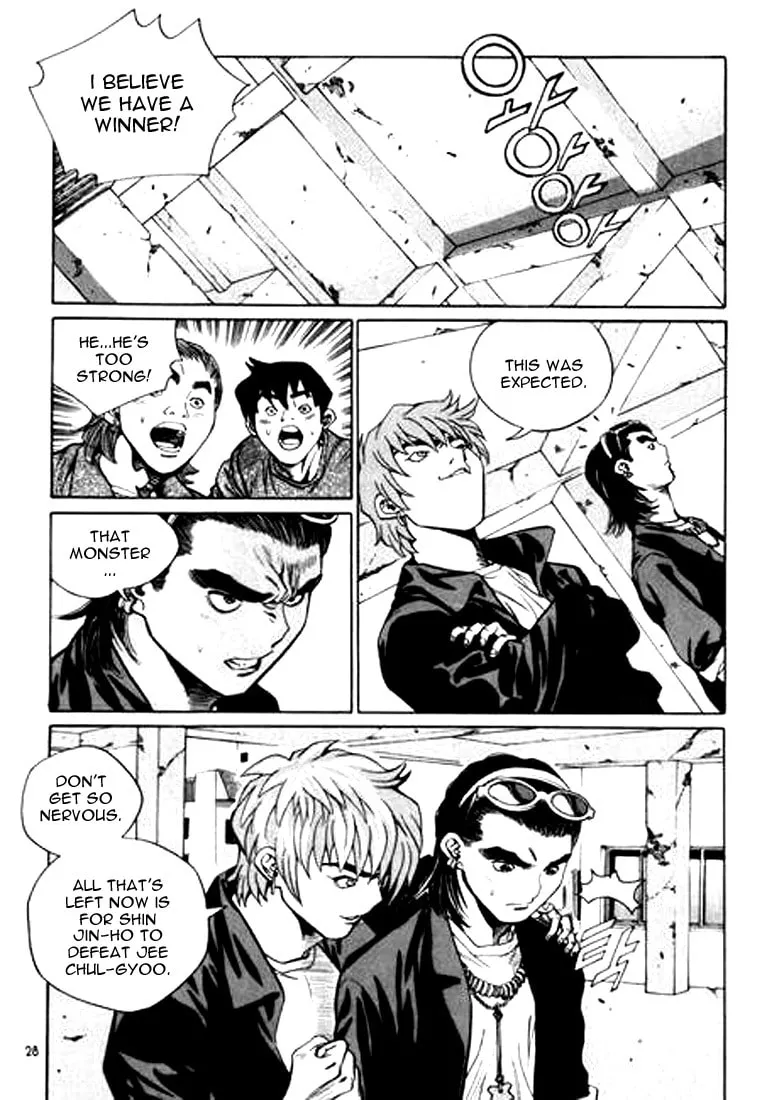 Read Quantum Mistake chapter 144 image 7 on Lezhin