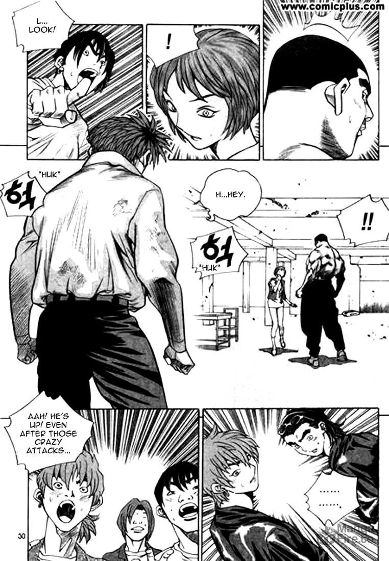 Read Quantum Mistake chapter 144 image 9 on Lezhin