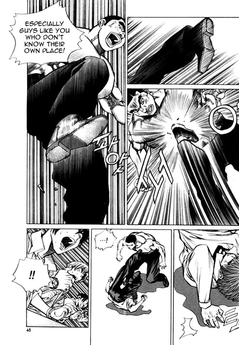 Read Quantum Mistake chapter 145 image 10 on Lezhin