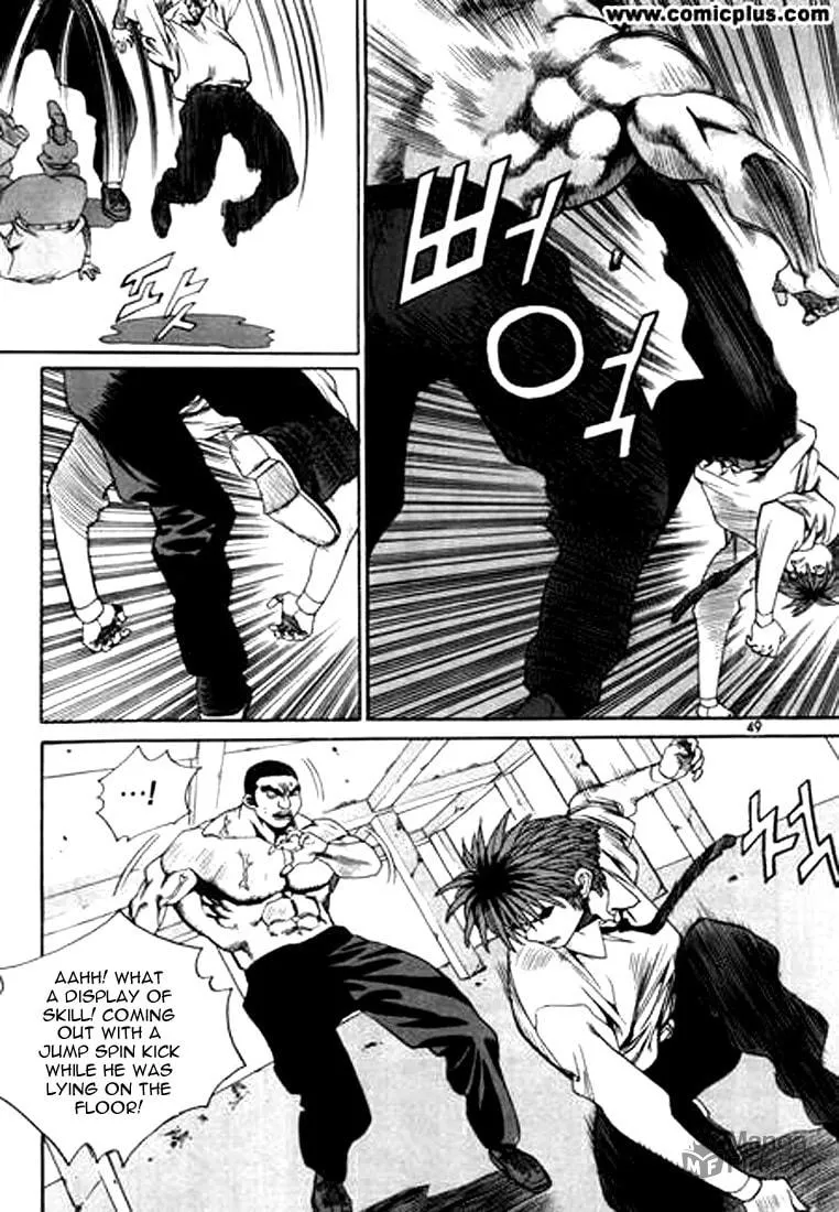 Read Quantum Mistake chapter 145 image 11 on Lezhin