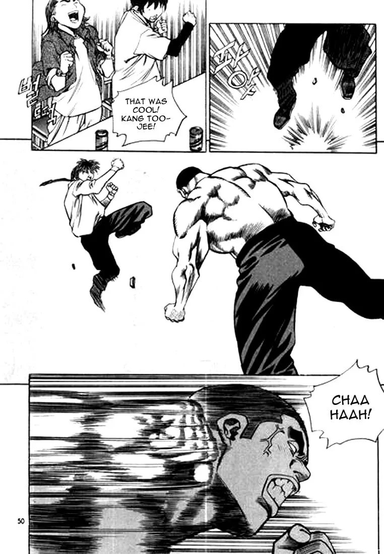 Read Quantum Mistake chapter 145 image 12 on Lezhin