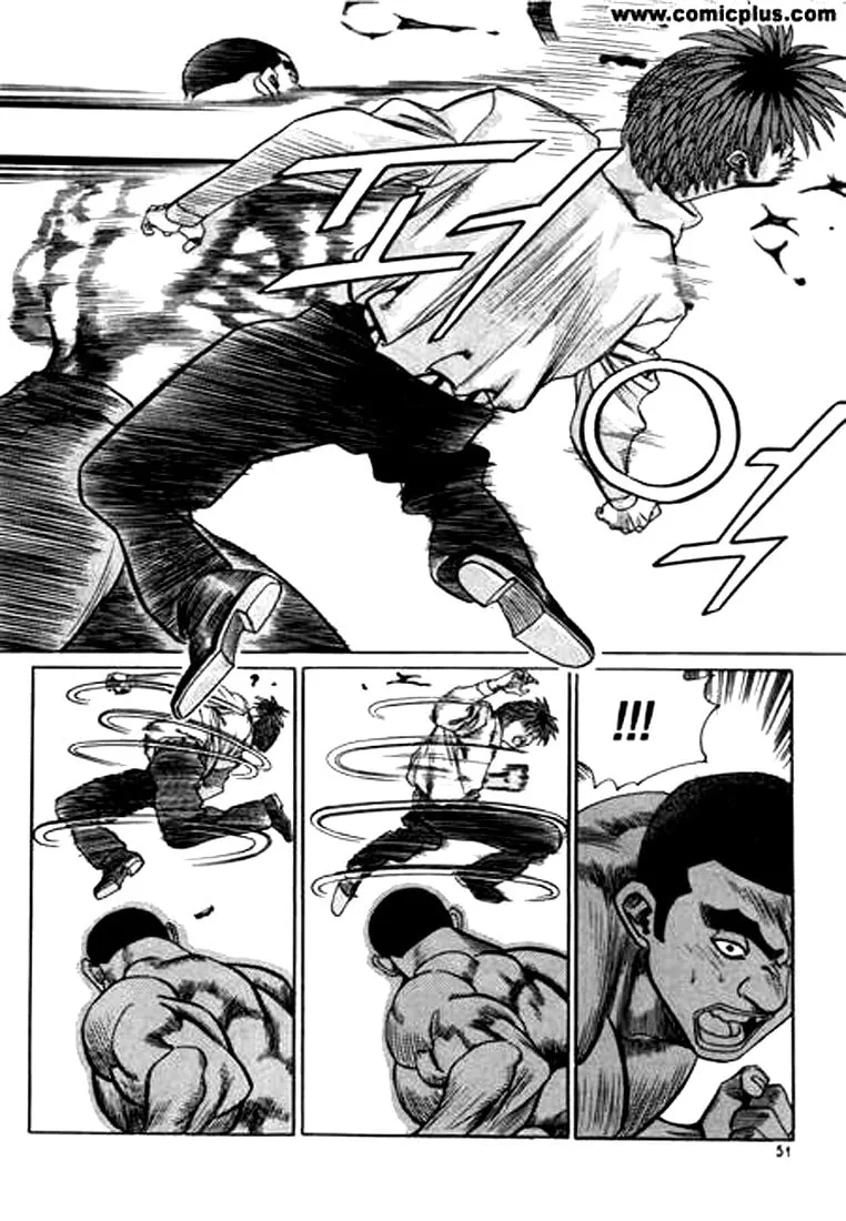 Read Quantum Mistake chapter 145 image 13 on Lezhin