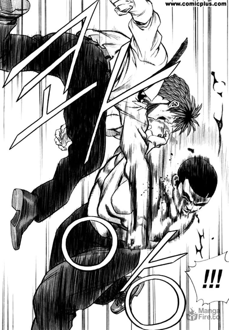 Read Quantum Mistake chapter 145 image 14 on Lezhin