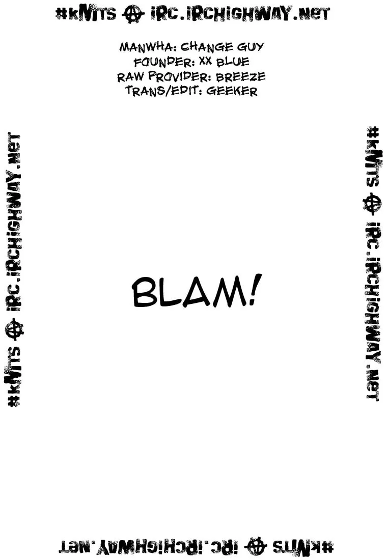 Read Quantum Mistake chapter 145 image 15 on Lezhin