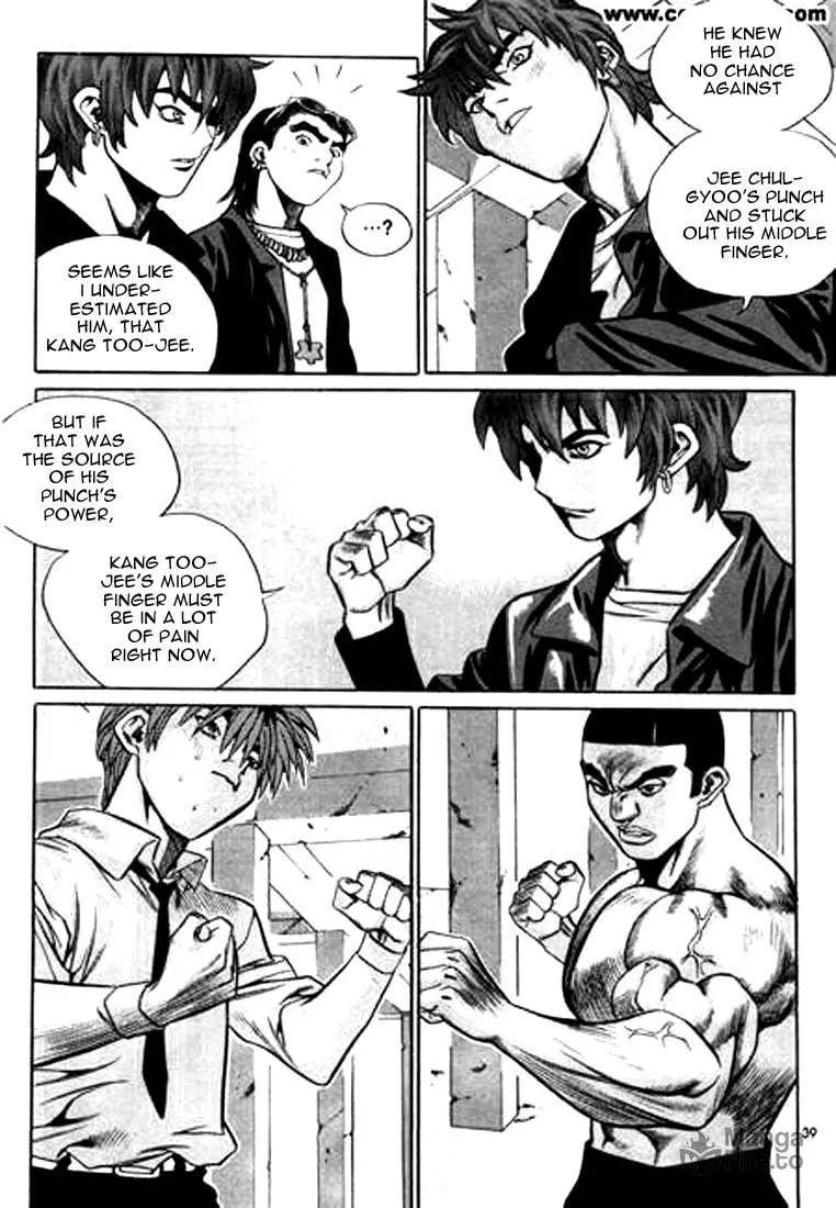 Read Quantum Mistake chapter 145 image 2 on Lezhin