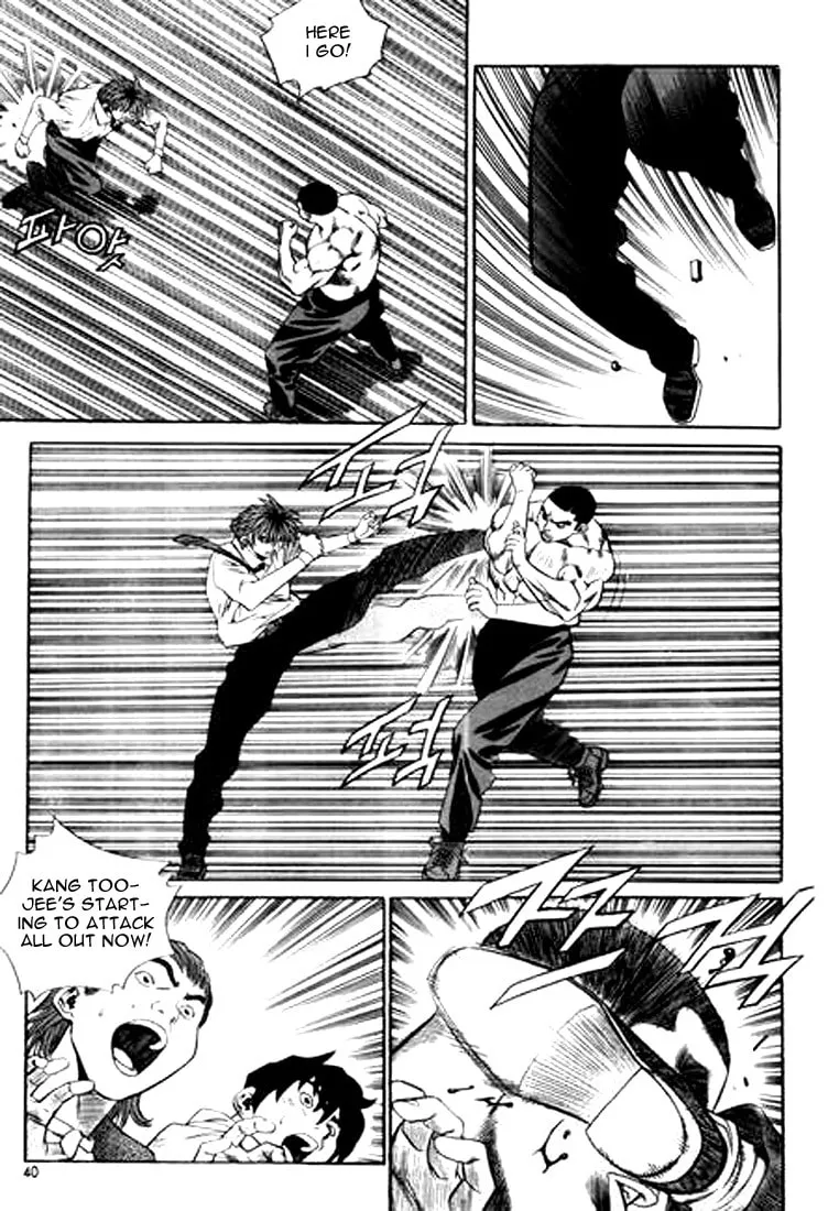 Read Quantum Mistake chapter 145 image 3 on Lezhin