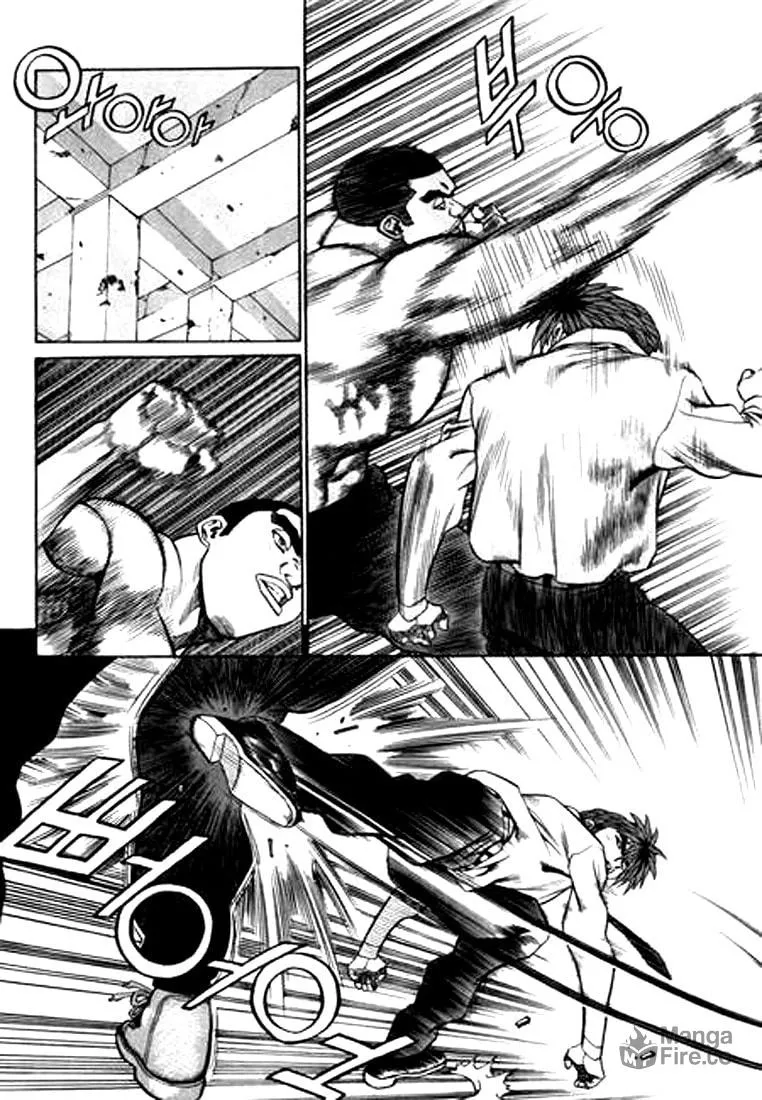 Read Quantum Mistake chapter 145 image 4 on Lezhin